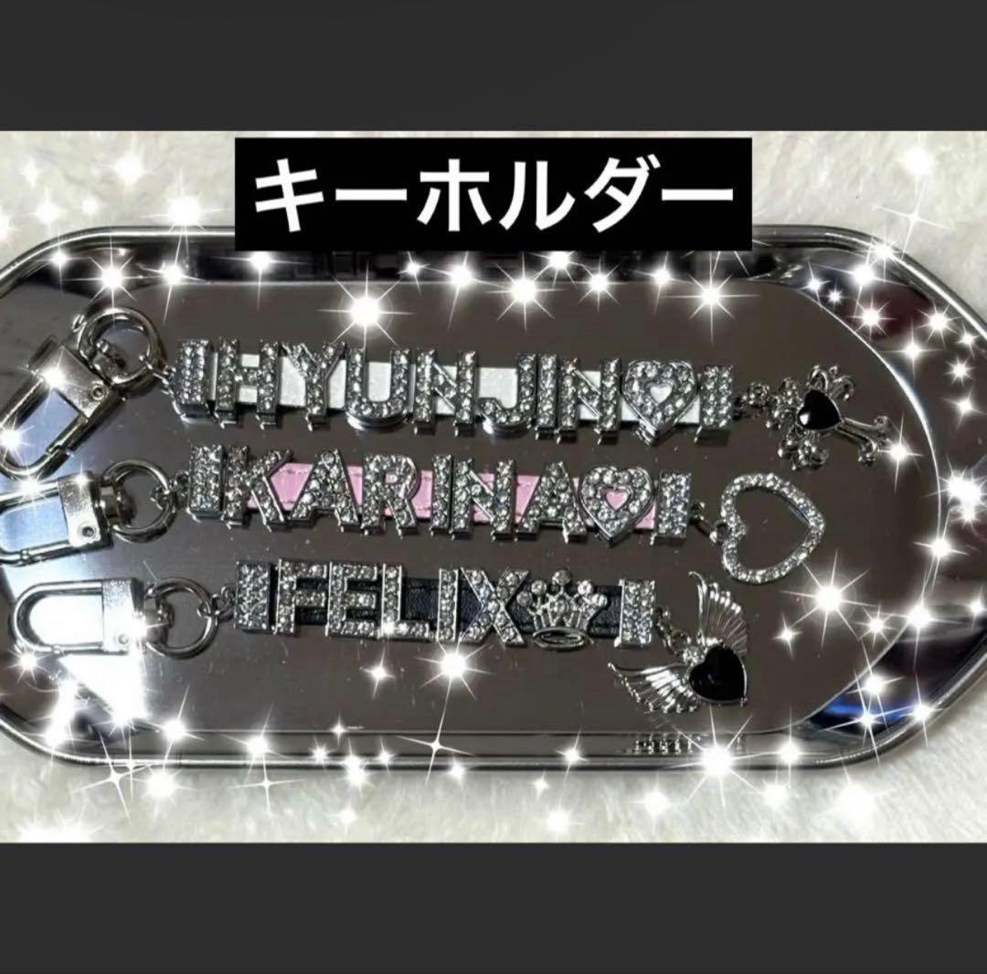 ＊ネームタグ＊オーダー＊推し活＊スキズ＊RIIZE＊ENHYPEN＊BTS＊など