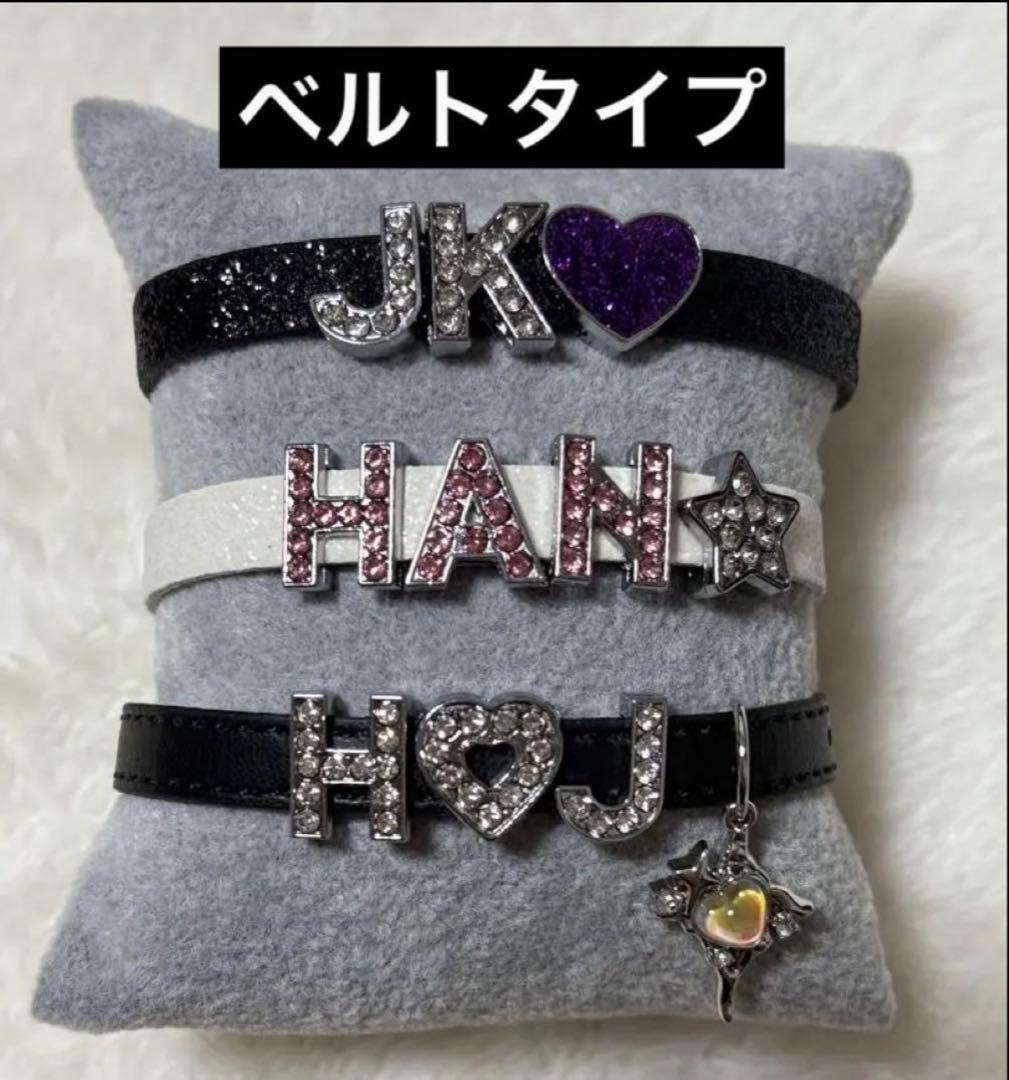 ＊ネームタグ＊オーダー＊推し活＊スキズ＊RIIZE＊ENHYPEN＊BTS＊など
