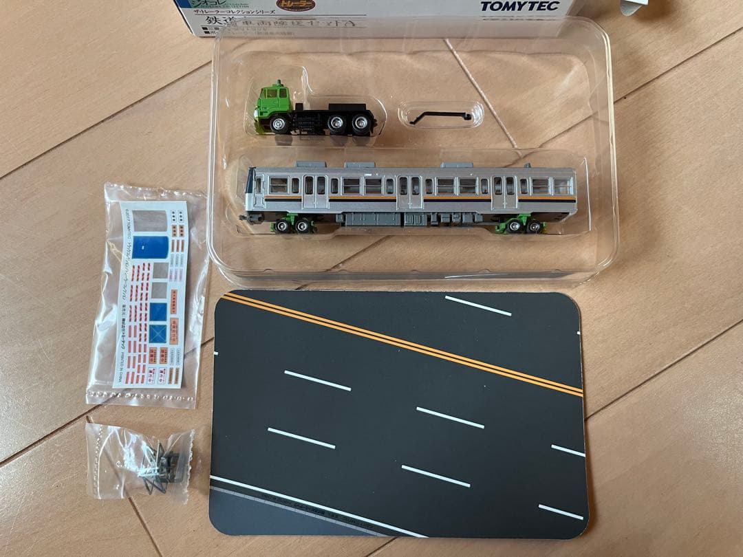 ジオコレ 1/150「鉄道車輌陸送セット」ザ・トレーラーコレクションシリーズ