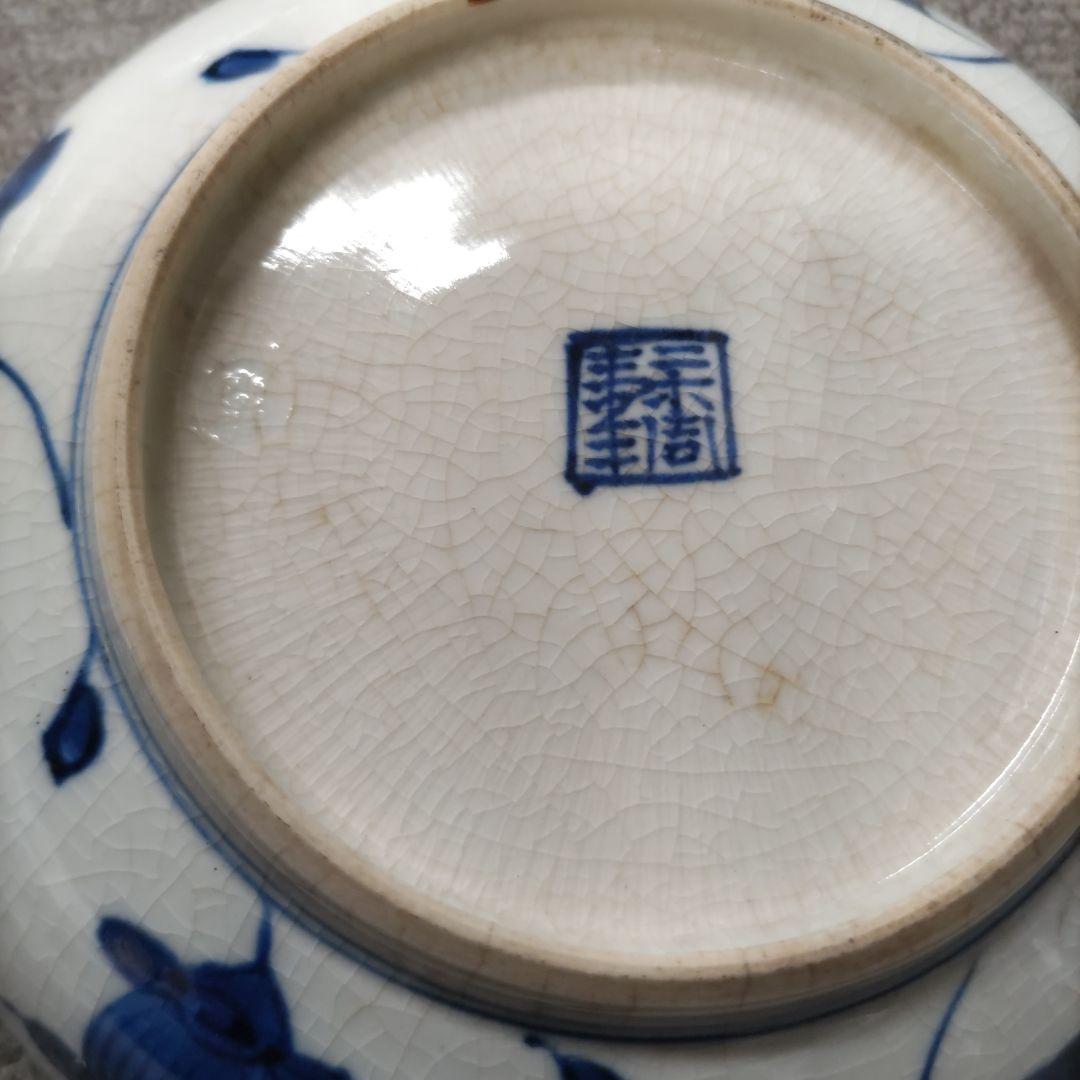 昔のお皿　5枚　D130