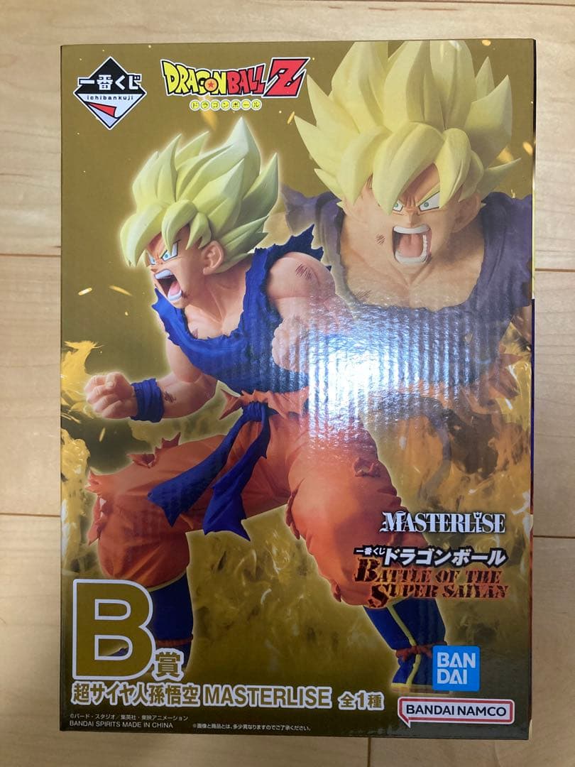 一番くじ ドラゴンボール B賞 C賞 E賞 ラストワン賞