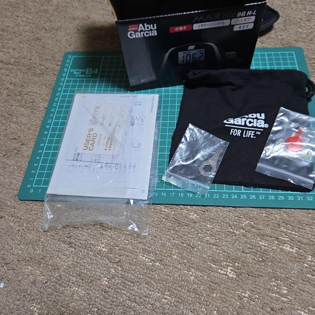 Abu Garcia BG H-L ベイトリール