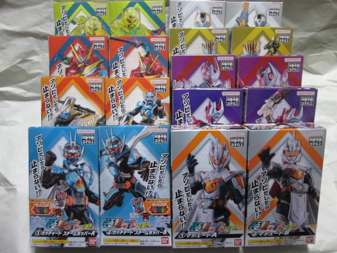 新品未開封　装動　仮面ライダーセイバー　ギーツ 　ガヴ　ゼッツ セット