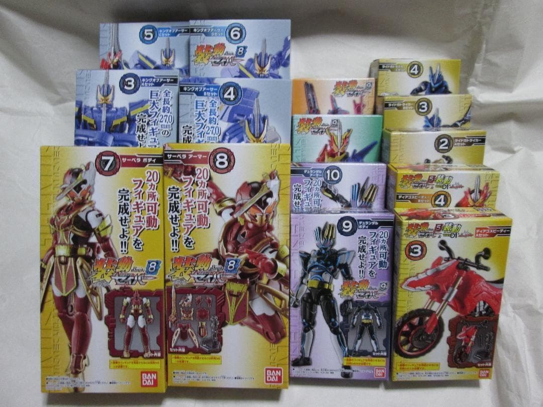 新品未開封　装動　仮面ライダーセイバー　ギーツ 　ガヴ　ゼッツ セット