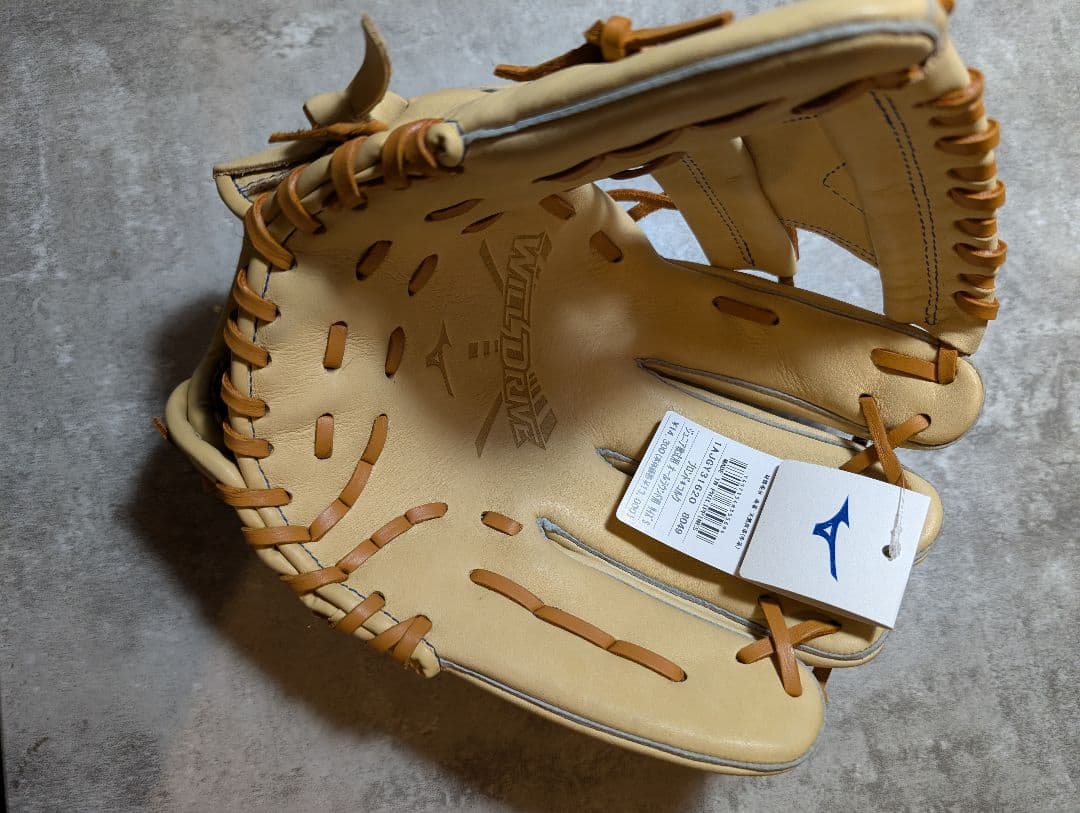 Mizuno Vapor少年 軟式グローブ ベージュ右投げ