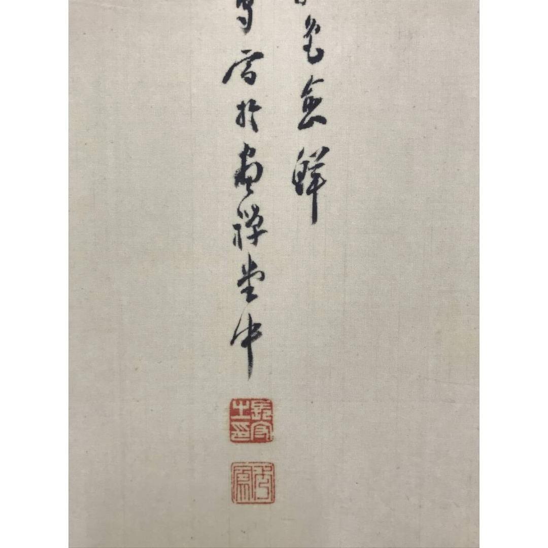 真作/田中秀鳳/青緑椿図/画賛/花図/冬の掛軸/掛軸/名家伝来/AK-393