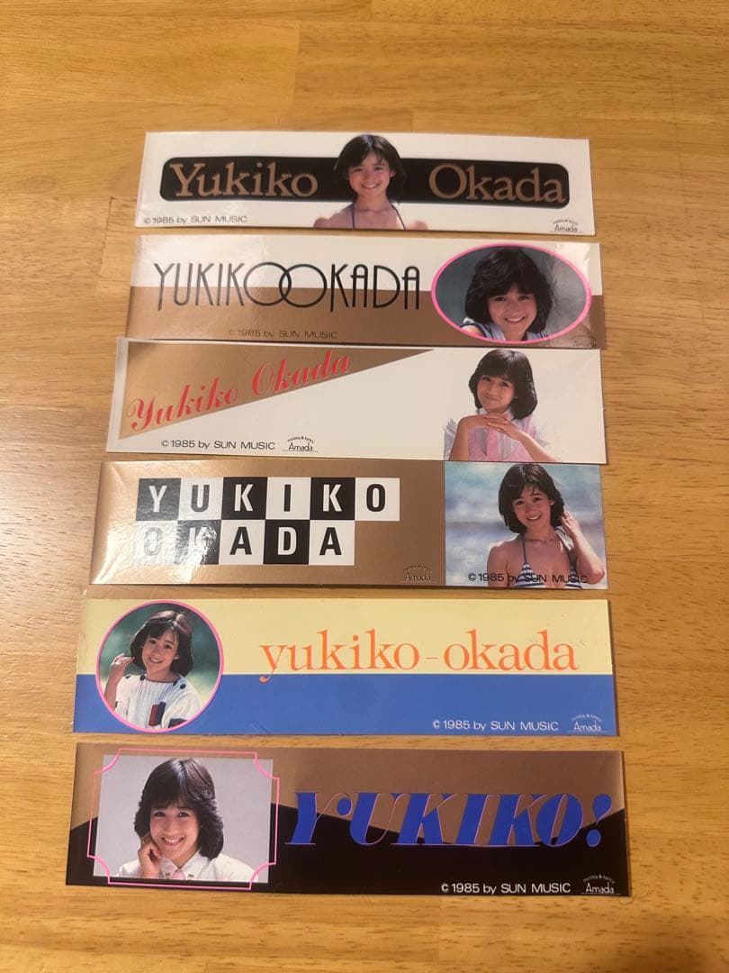 岡田有希子さん　シールセット　ステッカー　6枚　袋付き
