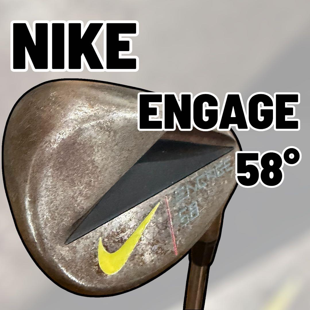 NIKE ENGAGE ノーメッキ ウェッジ52/58 セット DG S300