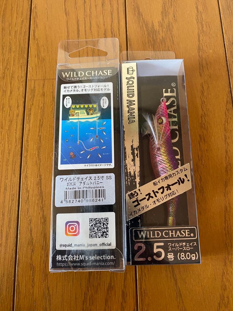 スクイッドマニア　ワイルドチェイス　ゴーストフォール　人気カラー16本セット