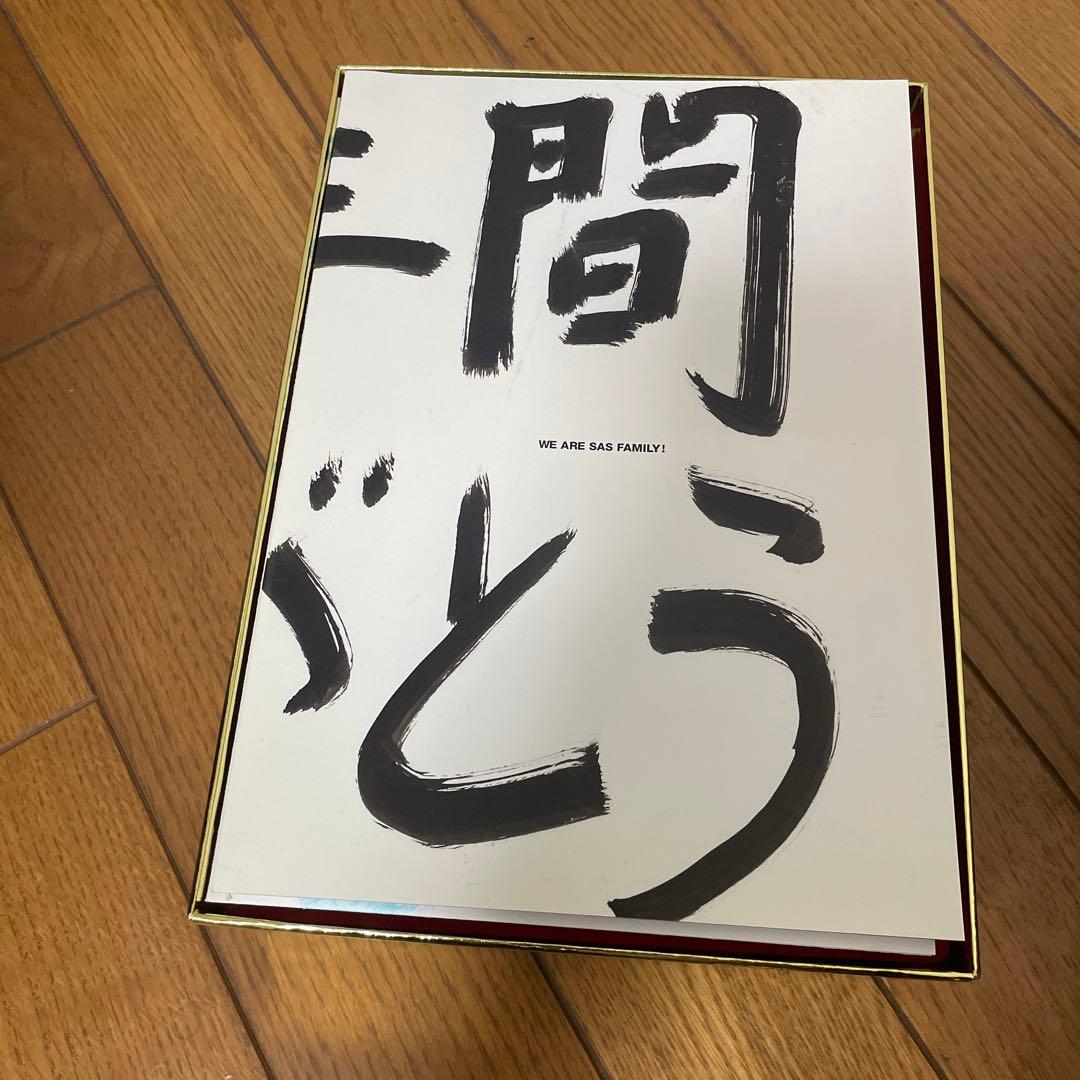 サザンオールスターズ　30周年記念グッズ