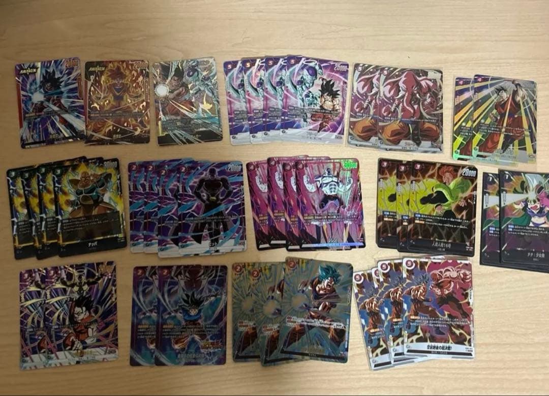 フュージョンワールド 引退品