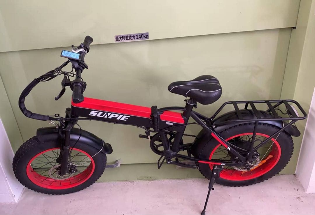 24 20インチ折り畳み式電動自転車 公道仕様