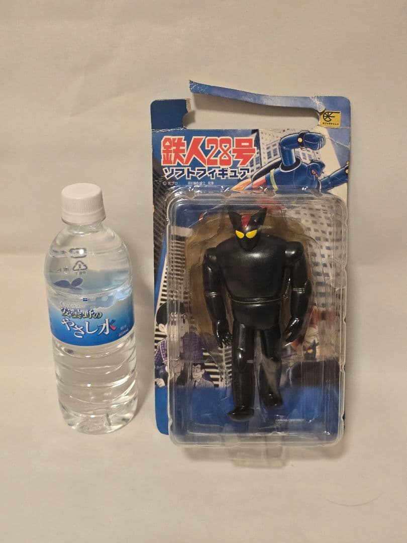 【希少品】鉄人28号 2003年 当時物 ソフビ3体＋箱物2体 昭和レトロセット