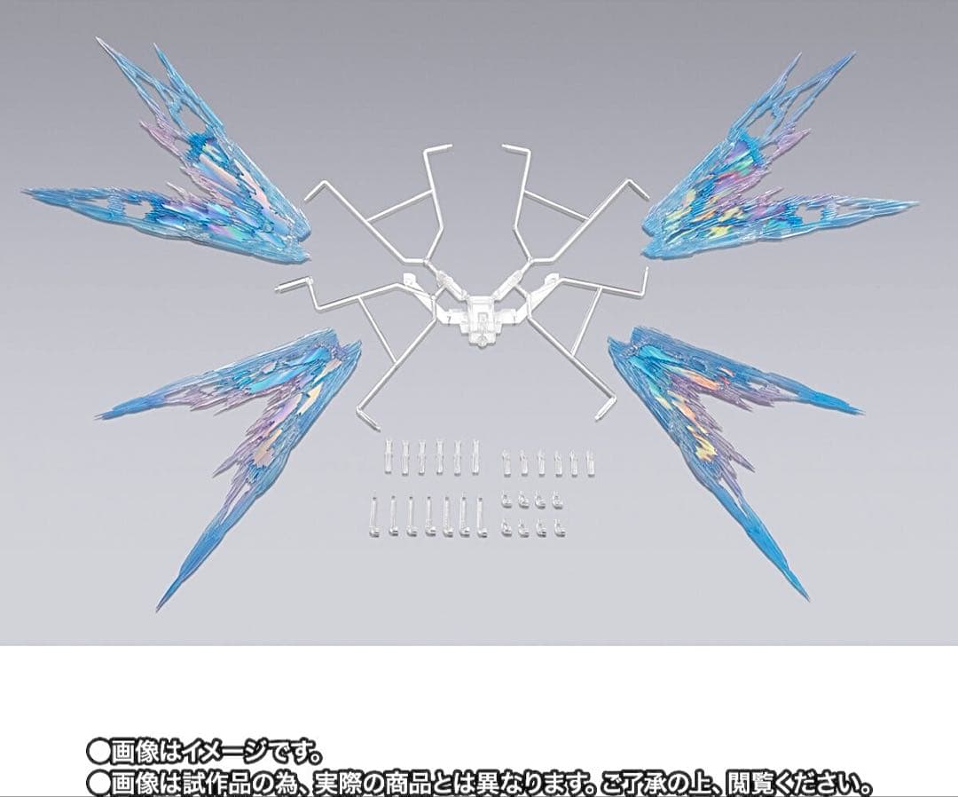 L BUILD ストライクフリーダムガンダム & 光の翼