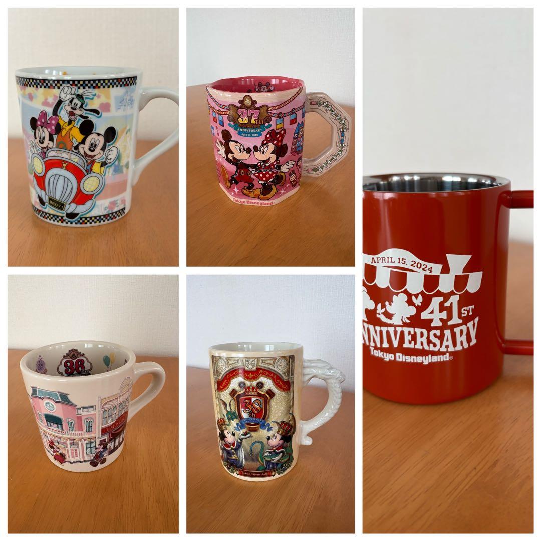 ディズニーランド　記念マグカップ　新品未使用　まとめ売り　17個