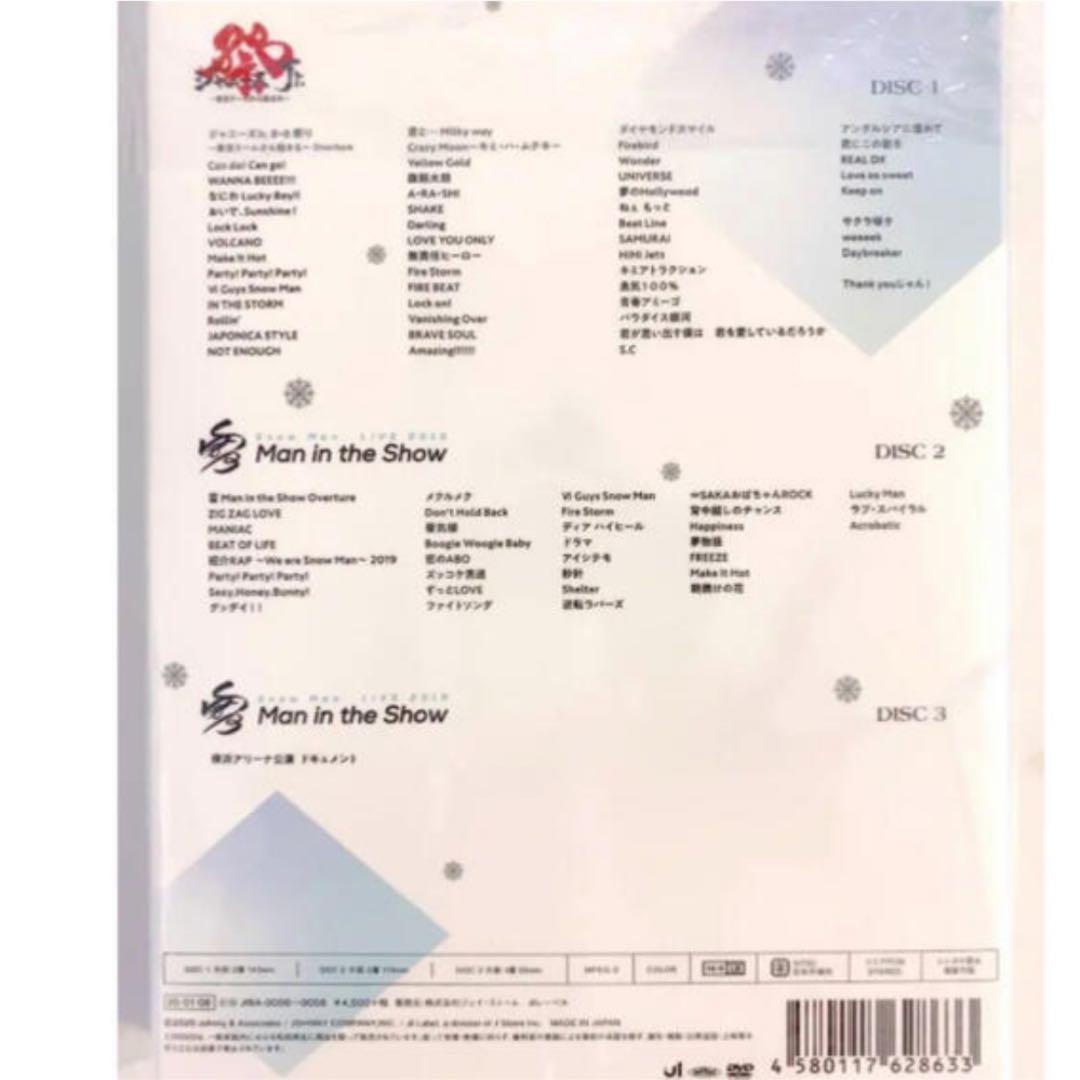 素顔4 Man盤 DVD