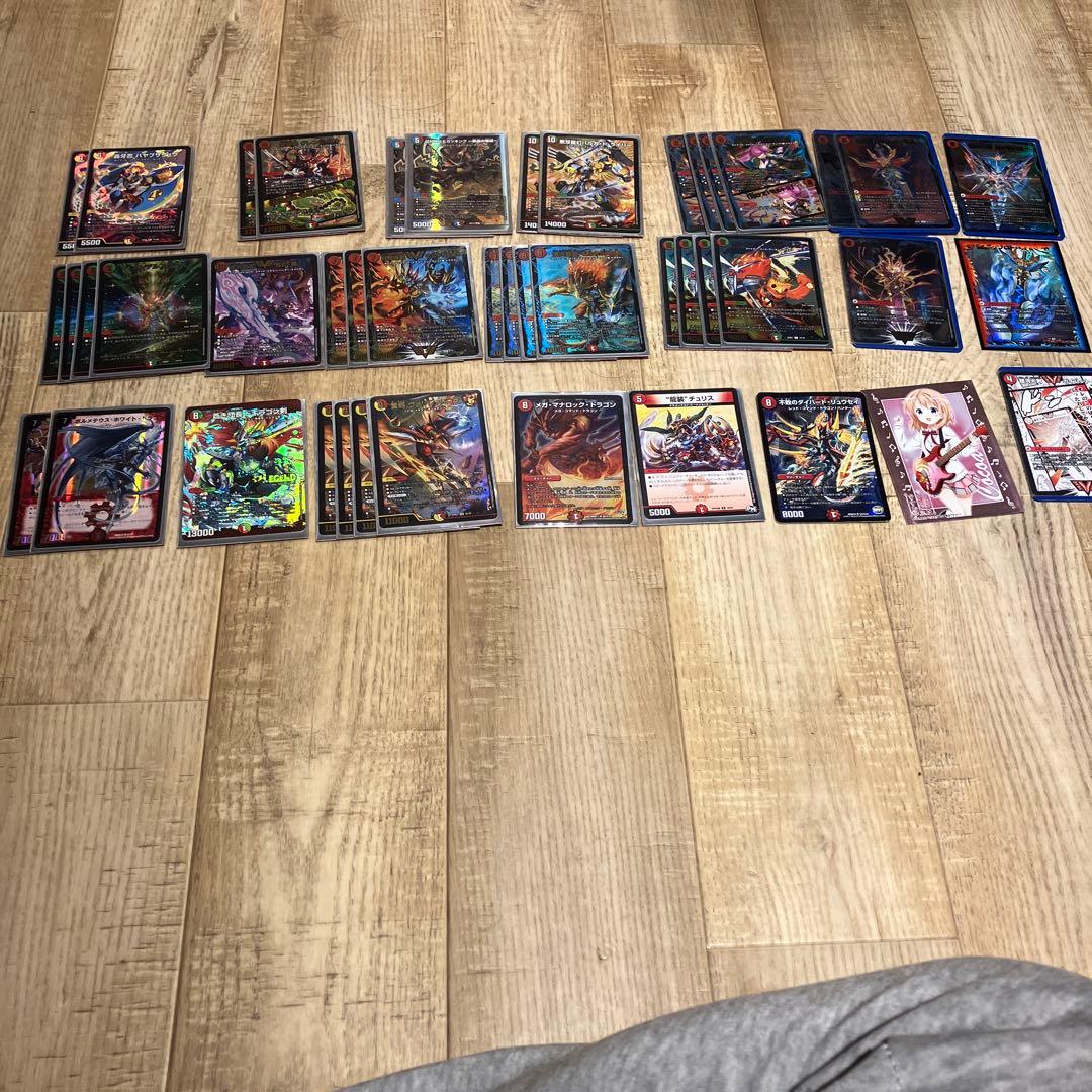 金欠なので買ってください。一応50万円使いました。