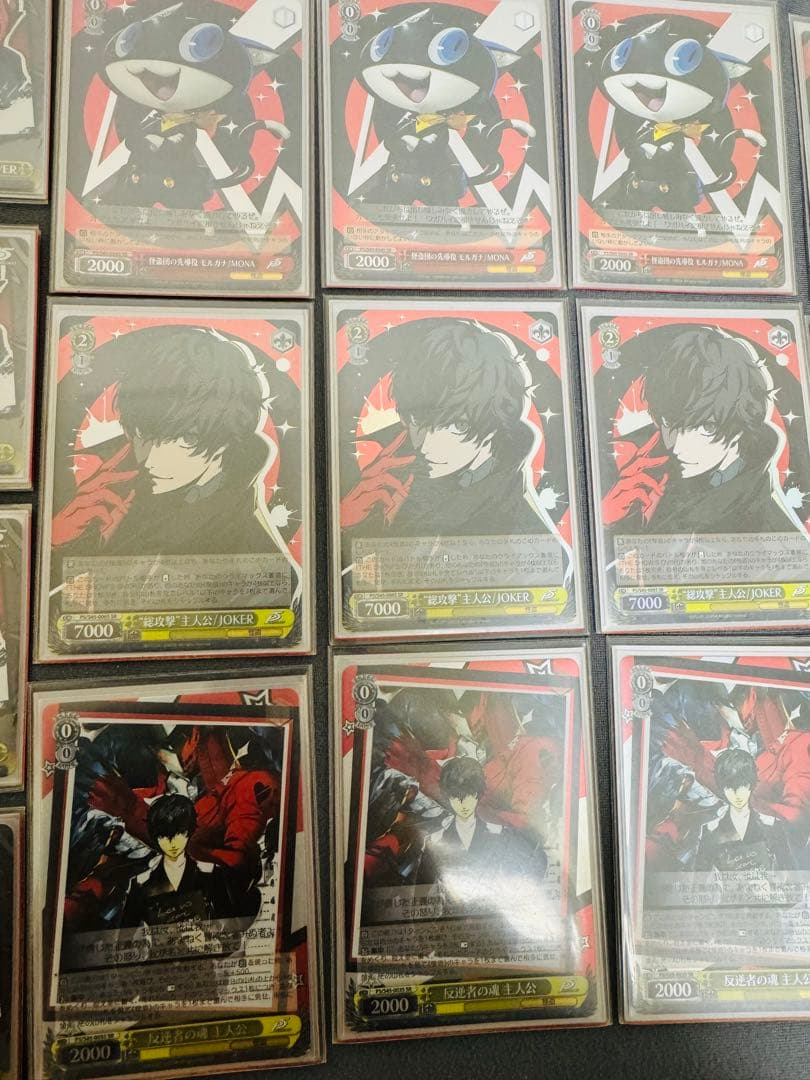 ヴァイスシュヴァルツカードまとめ売り