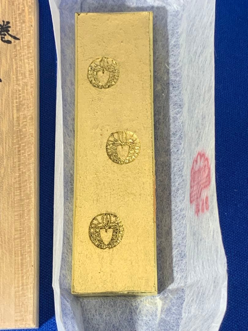 未使用 「滅多にでない」金巻 春日墨 春日神煙墨　95年　80x22x8