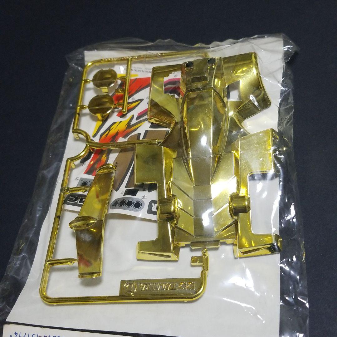 ミニ四駆【ネオトライダガーZMC ゴールドメッキボディ】×1