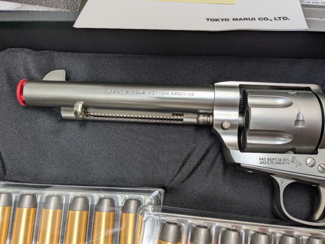 東京マルイ SAA .45 Artillery リボルバーBB弾付