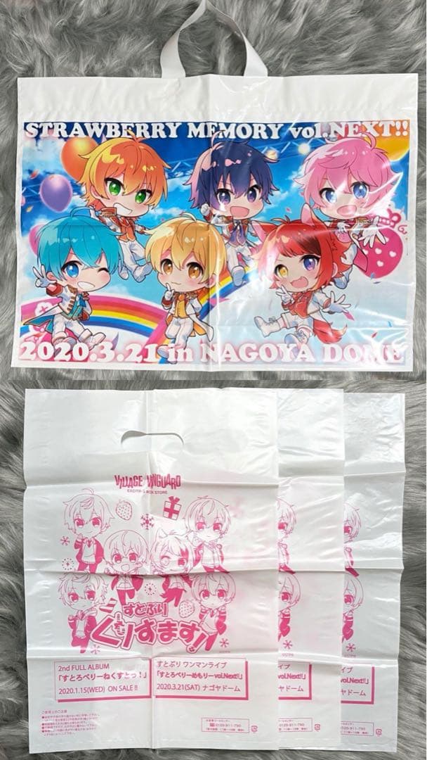 すとぷり　グッズ　まとめ売り　CD訳あり　莉犬　ころん　さとみ　ジェル　ななもり