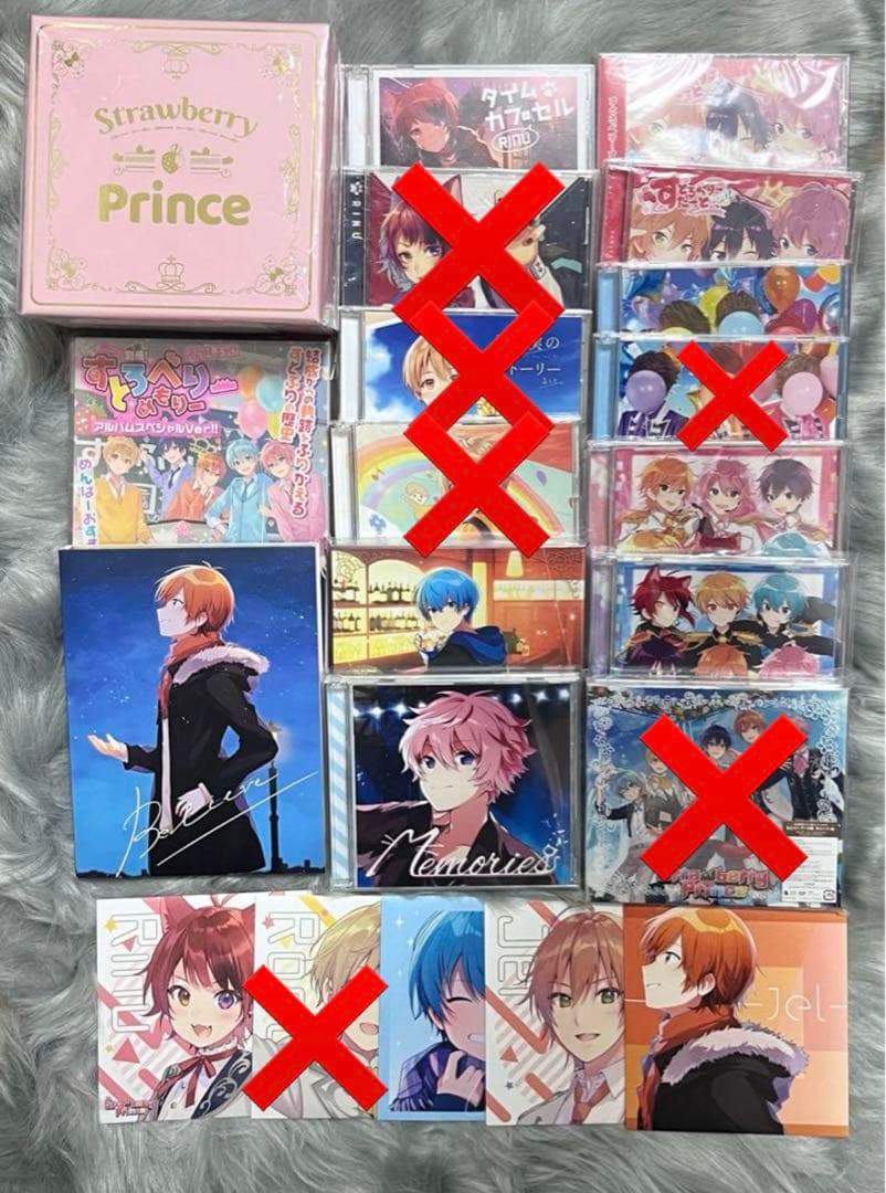 すとぷり　グッズ　まとめ売り　CD訳あり　莉犬　ころん　さとみ　ジェル　ななもり