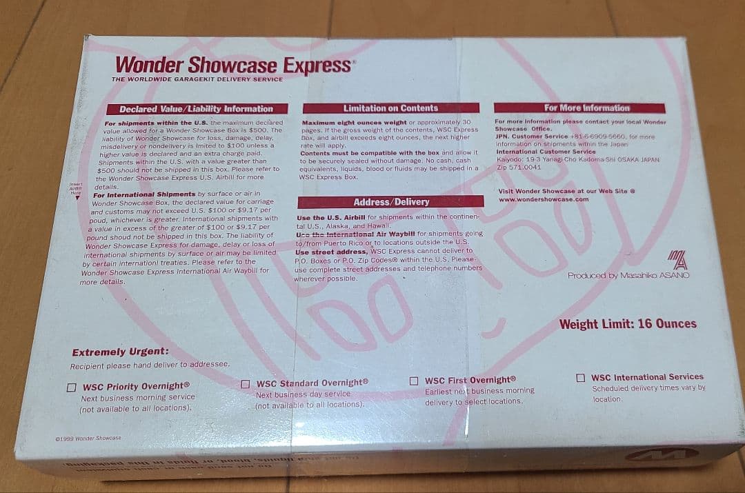 海洋堂 ワンダーショウケース WSC #015 キマヒキマ ガレージキット
