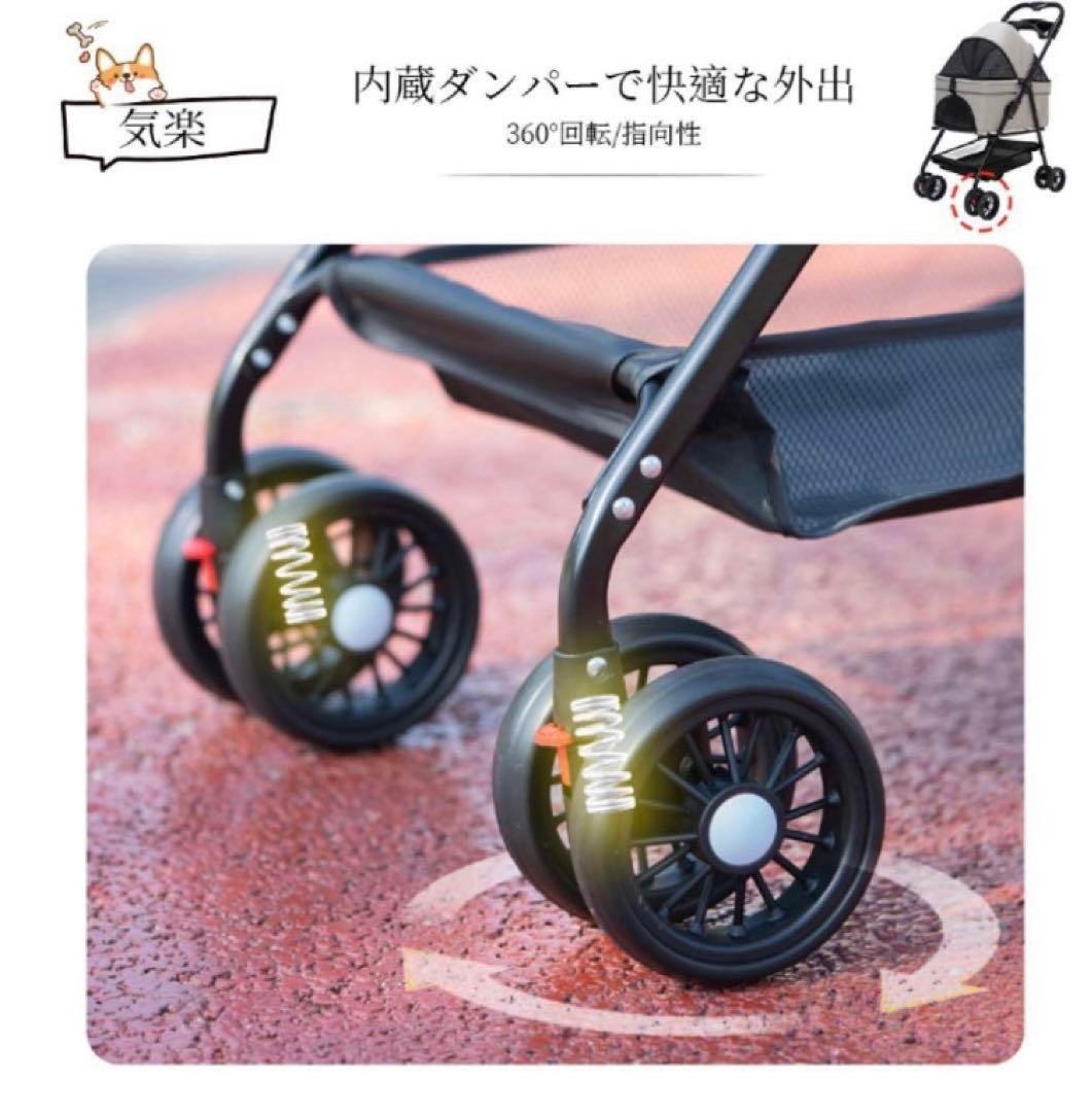 ペットカート折り畳み4輪ストッパー付き通気性抜群手洗い可能軽量ドッグカート分離式