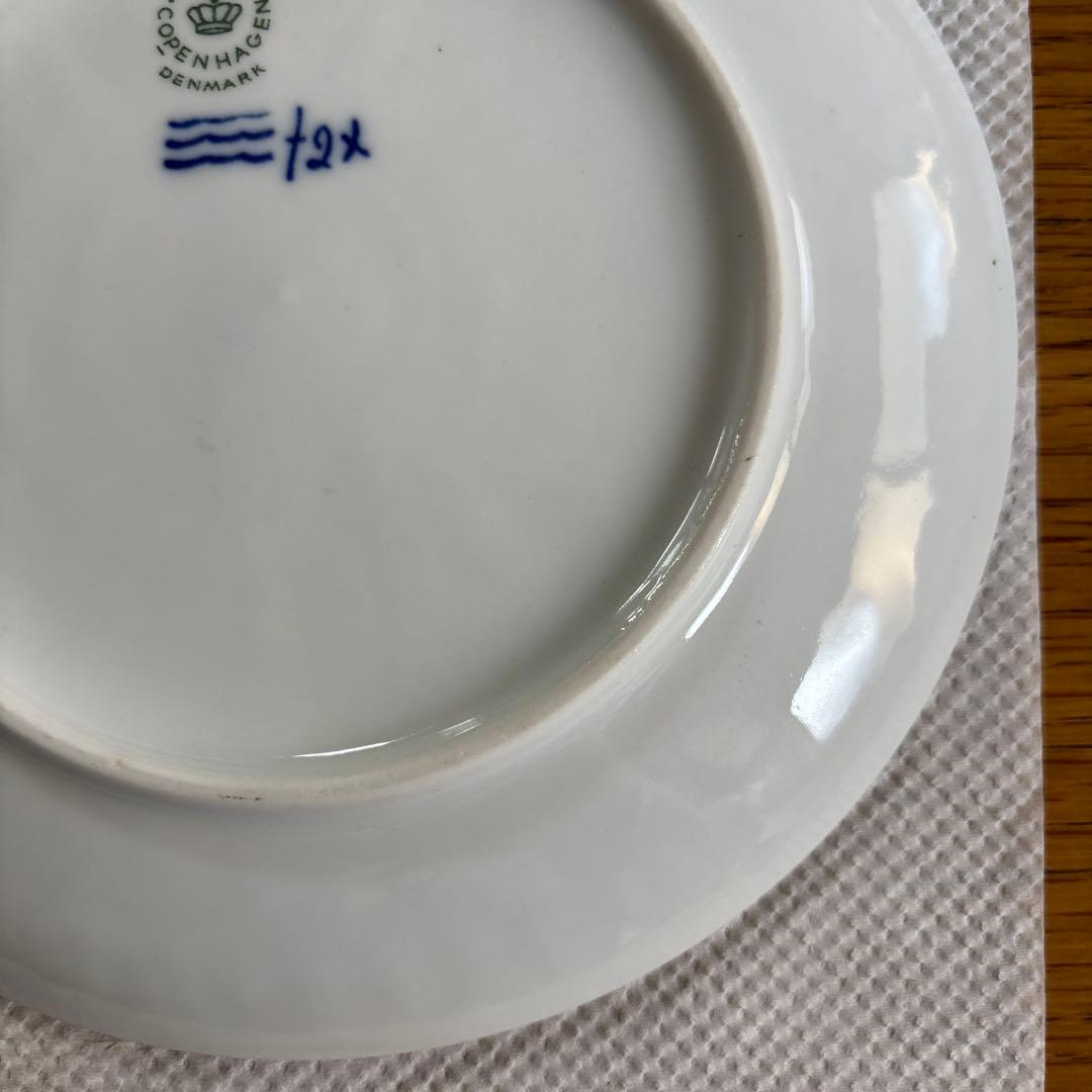 ロイヤルコペンハーゲン　1944年　プレート