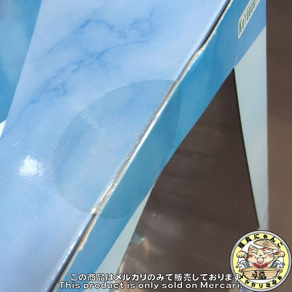 【未開封品】 ありふれた職業で世界最強 シア・ハウリア 1/7 完成品フィギュア