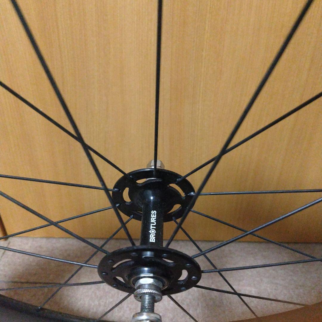 BROTURES 完組ホイール 700C