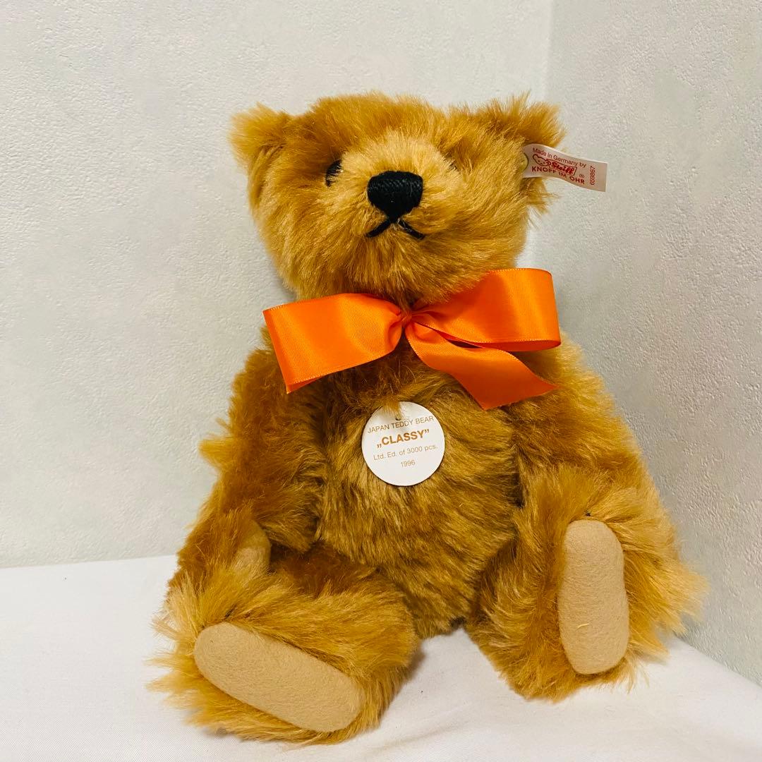 シュタイフ Steiff CLASSY クラッシー　テディベア