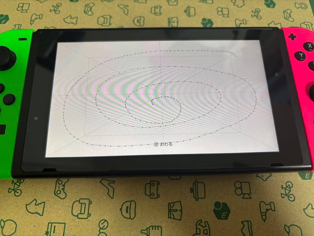 Switch本体