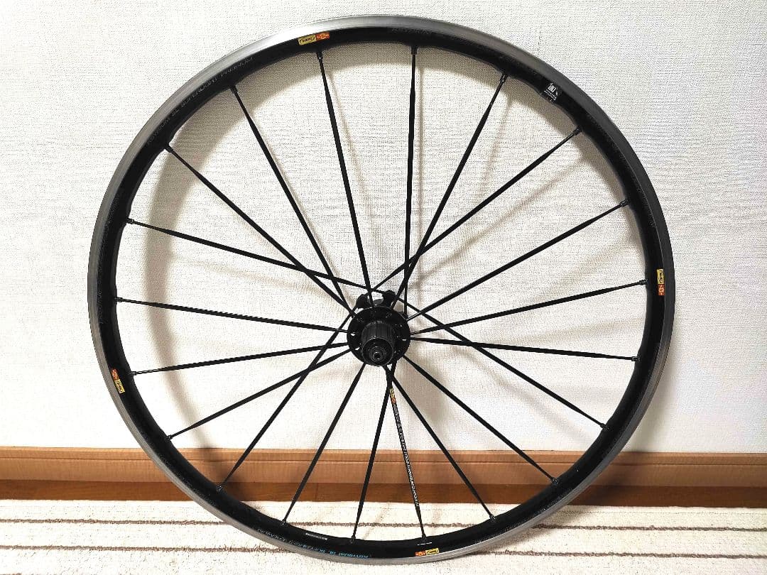 MAVIC キシリウム プレミアム KSYRIUM SL PREMIUM