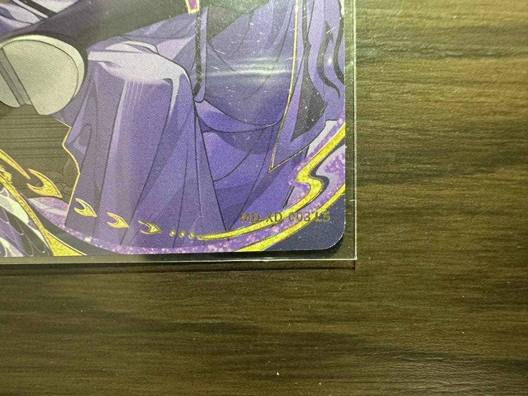 あいうえお②