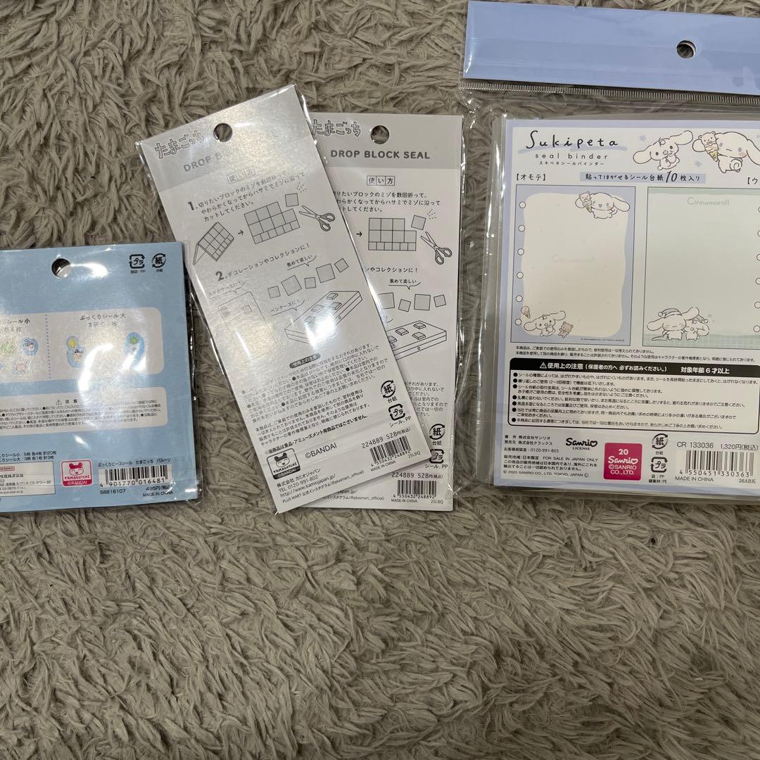 ボンボンドロップシール　たまごっち　サンリオ　しずくちゃん　正規品、正規購入