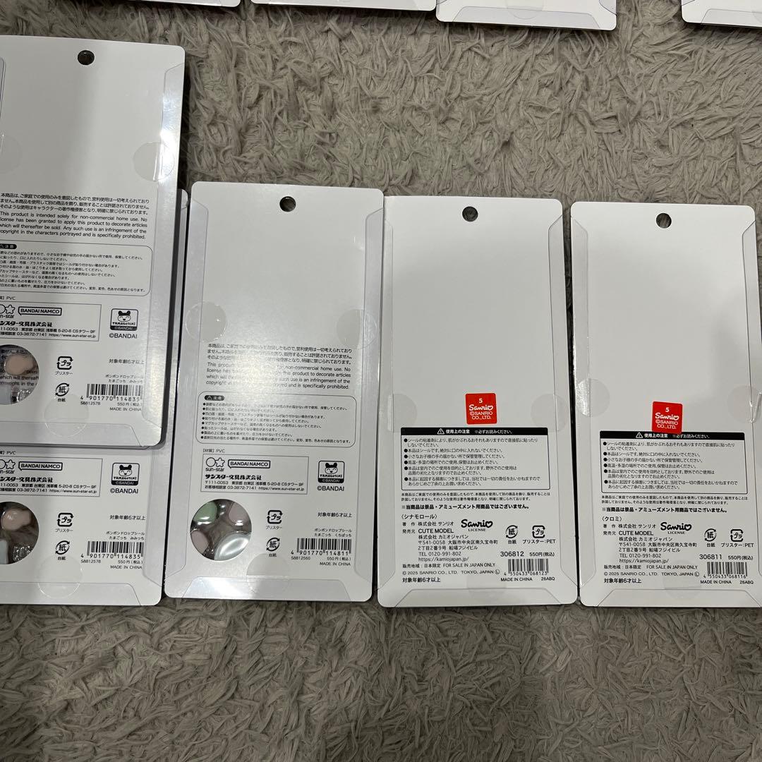 ボンボンドロップシール　たまごっち　サンリオ　しずくちゃん　正規品、正規購入