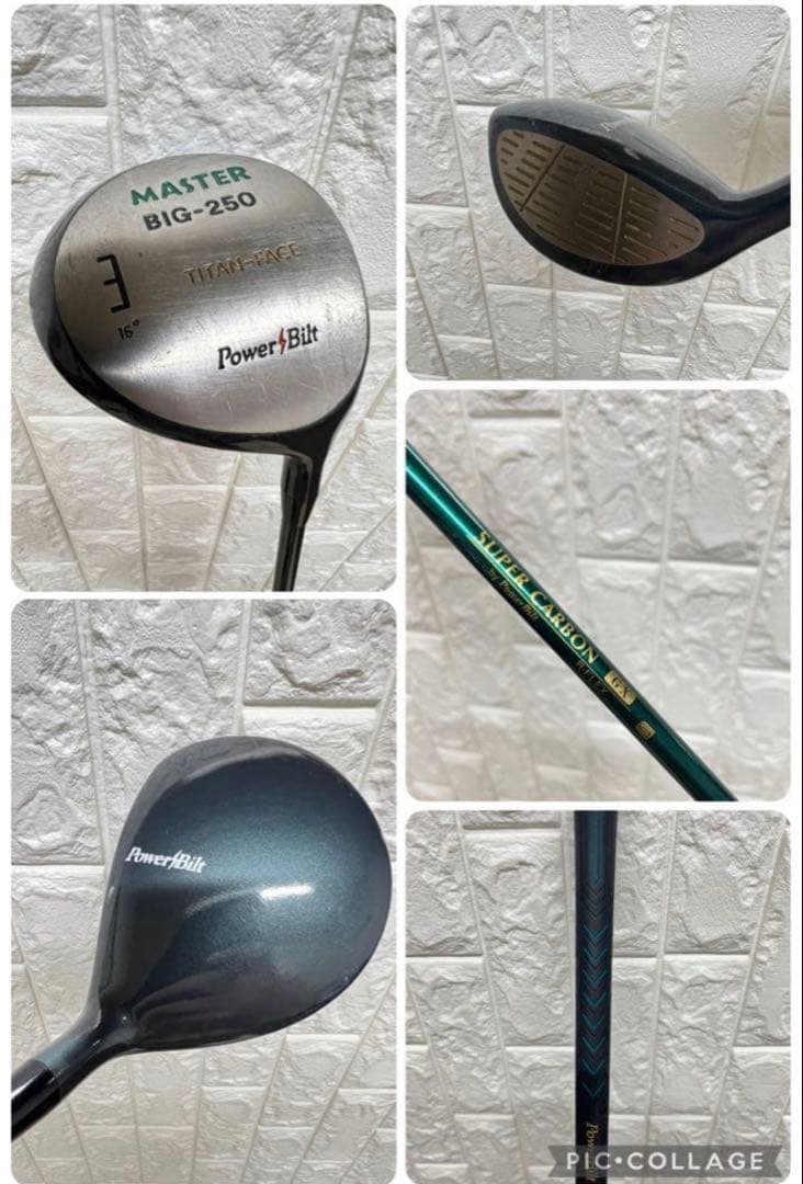 初心者向け ゴルフクラブセット メンズ テーラーメイド キャディーバッグ付
