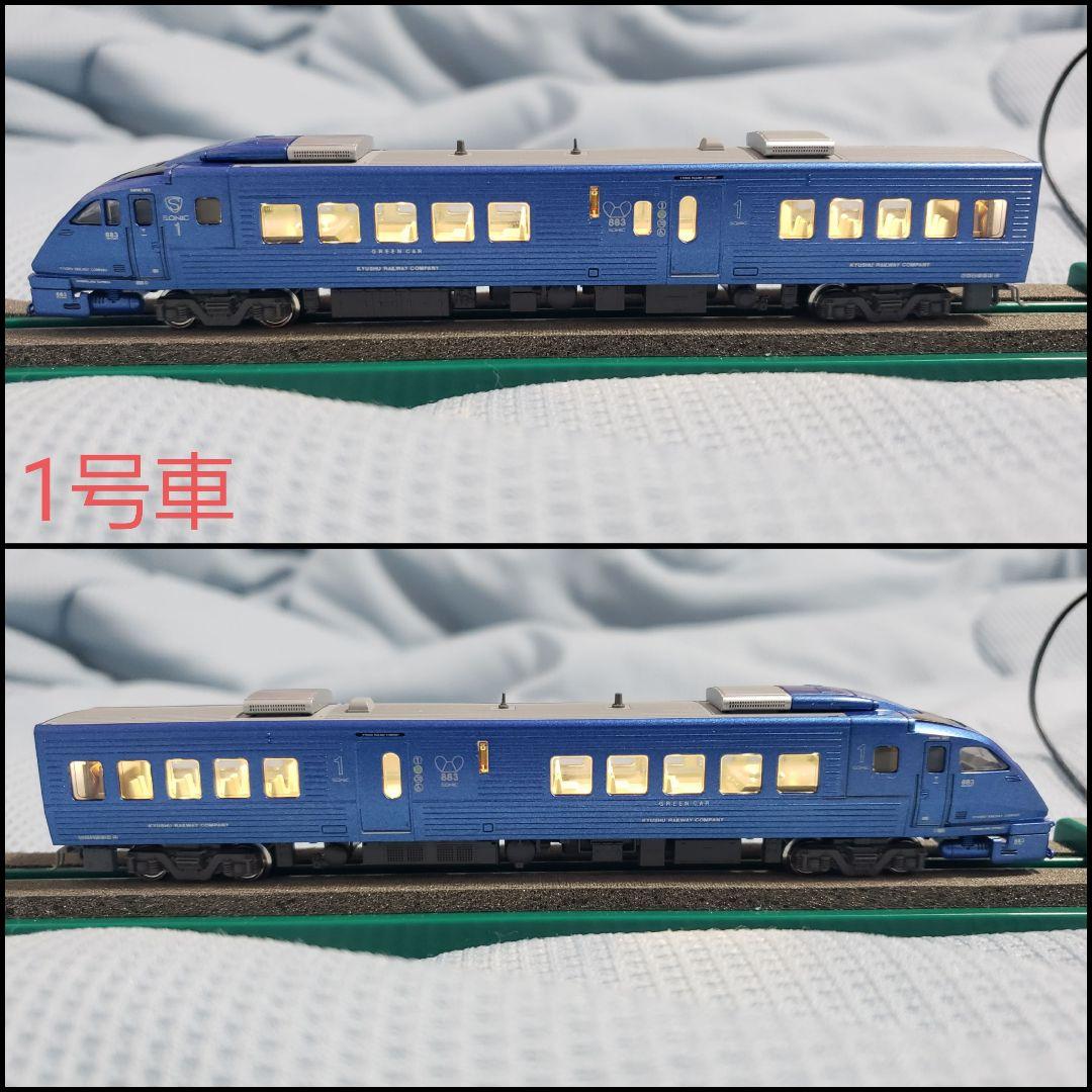 S*U様 KATO 10-1475 883系ソニック リニューアル車(3次車)