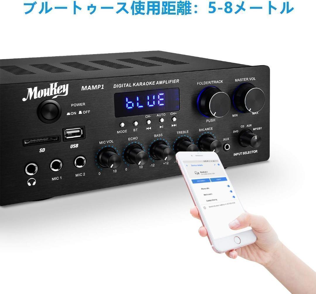 【M2104-181-143】パワーアンプ システム マイクミキサー 220W