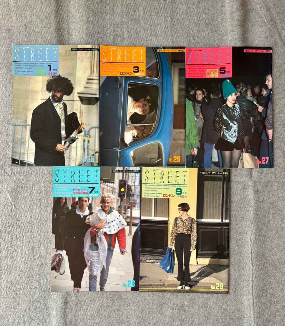 【street】29冊セット 1985年創刊号〜29号 海外ファッション誌