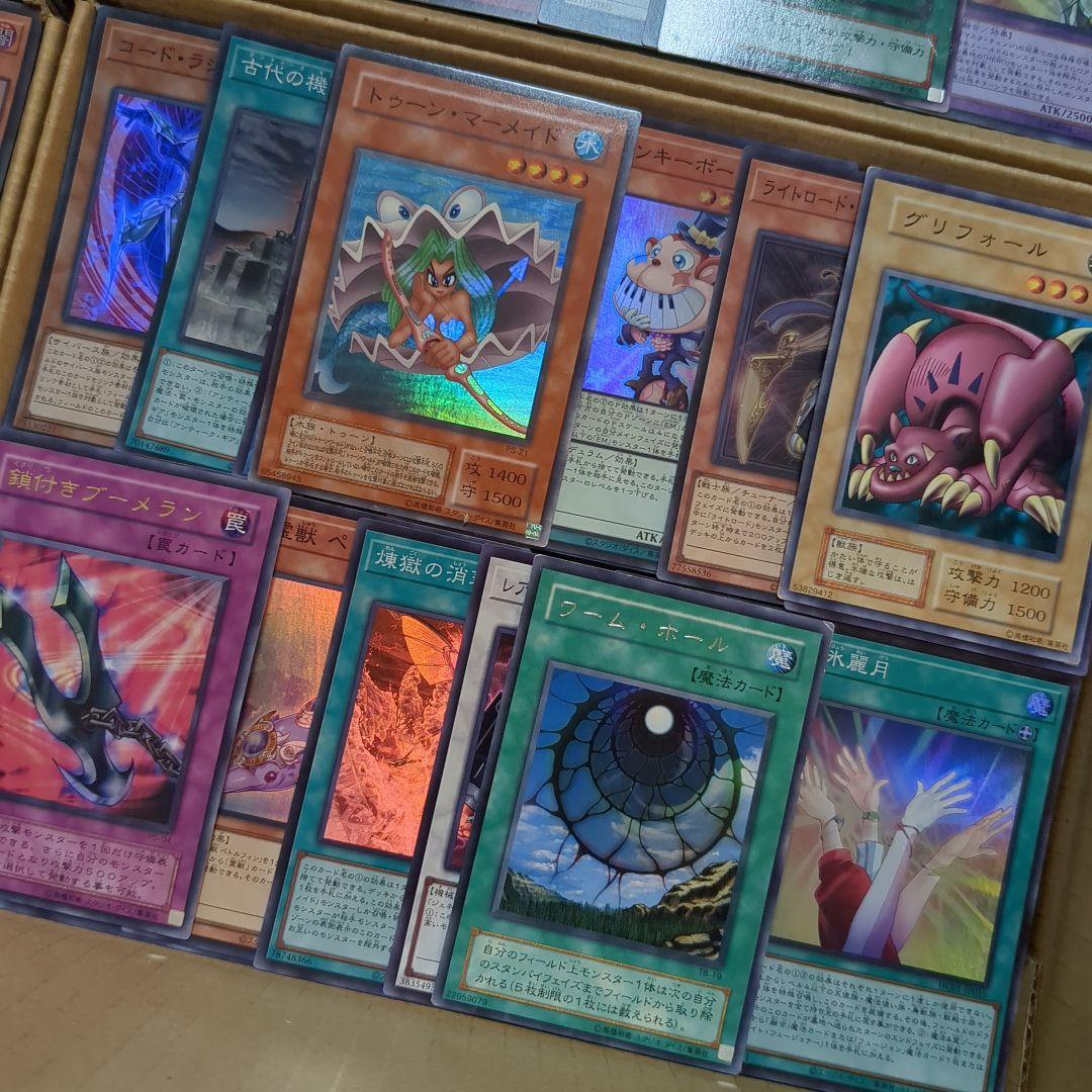 M遊戯王ダンボール6箱分まとめ売り引退品