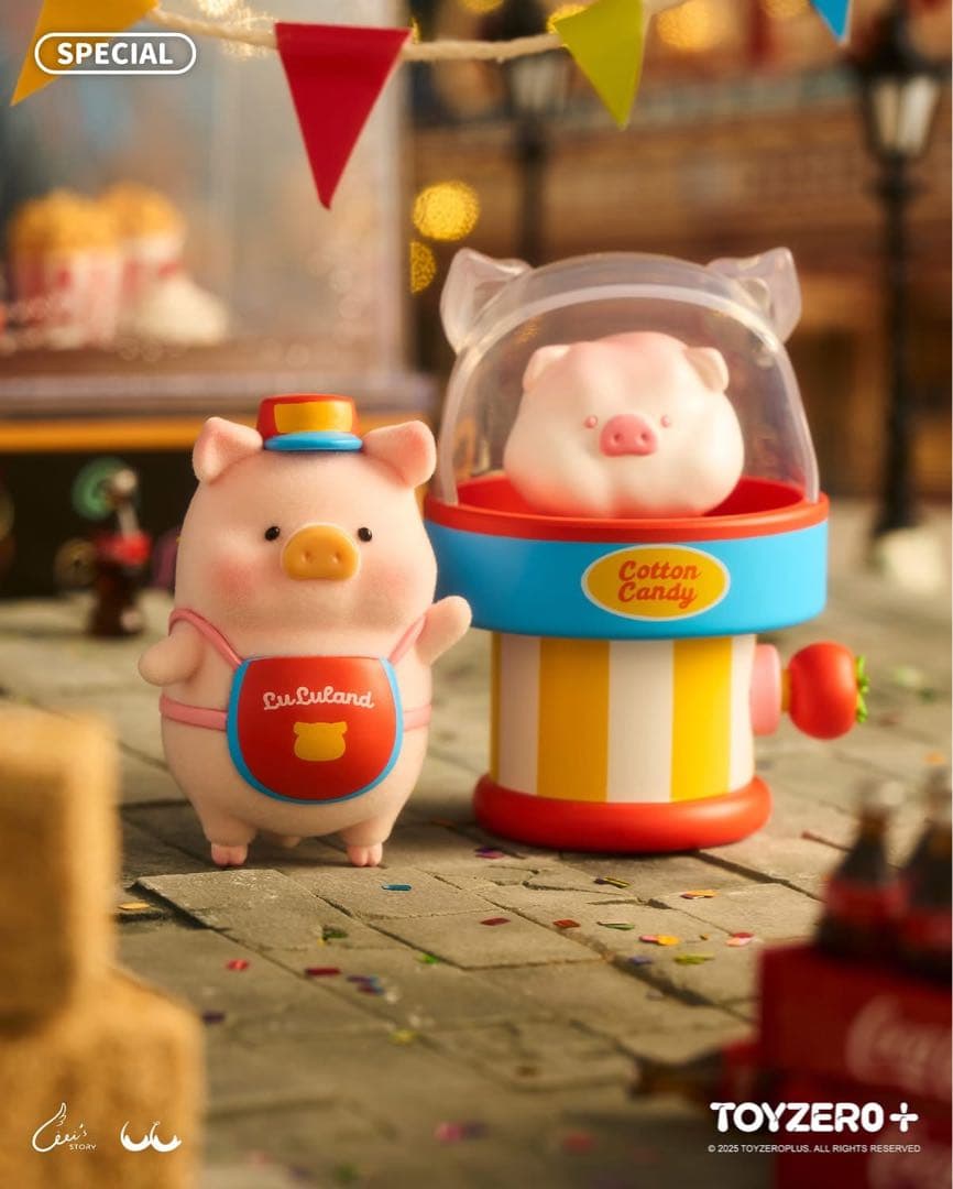 LuLu the Piggy ルル豚 LuLuLand シリーズ フルセット
