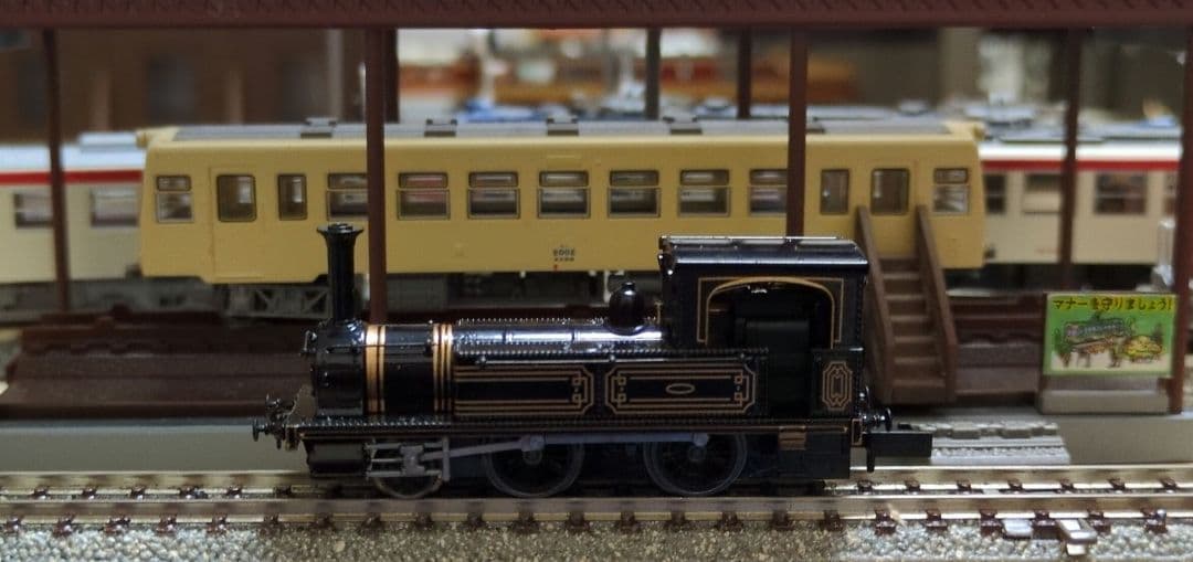 鉄道模型　1号機関車 A1クラス＋客車4両 豪華木箱セット