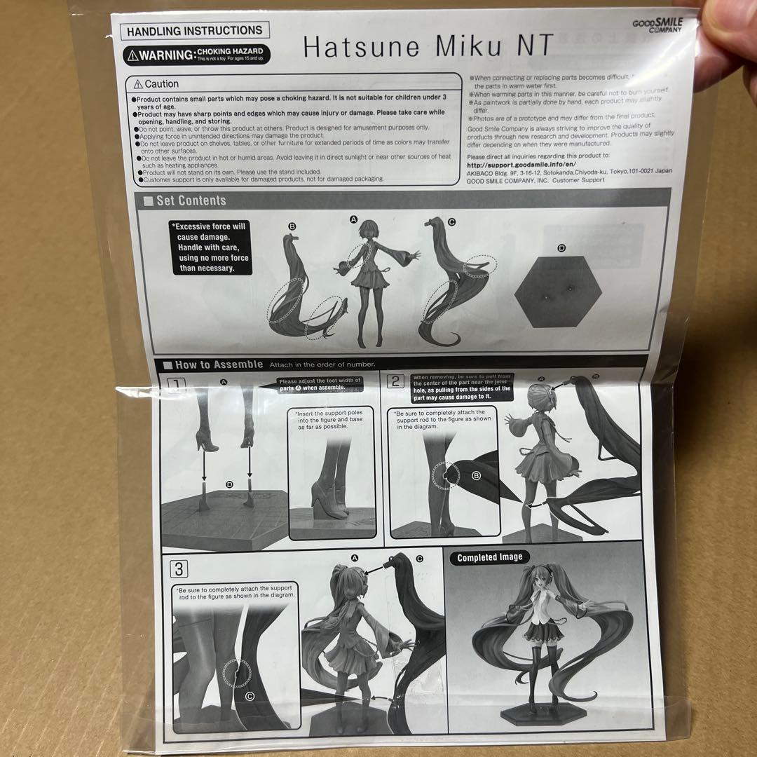 【中古・開封済】 初音ミク NT フィギュア