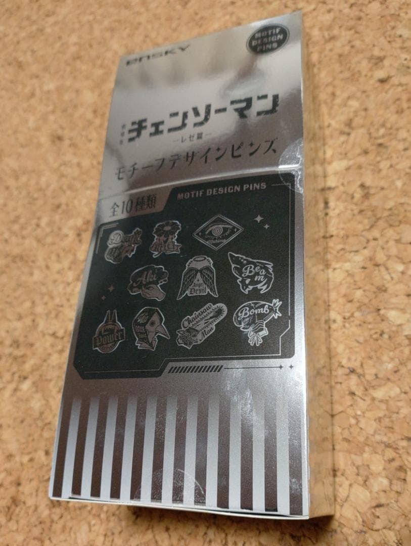 ■劇場版チェンソーマン レゼ篇モチーフデザインピンズ 1BOX10箱入り 未開封