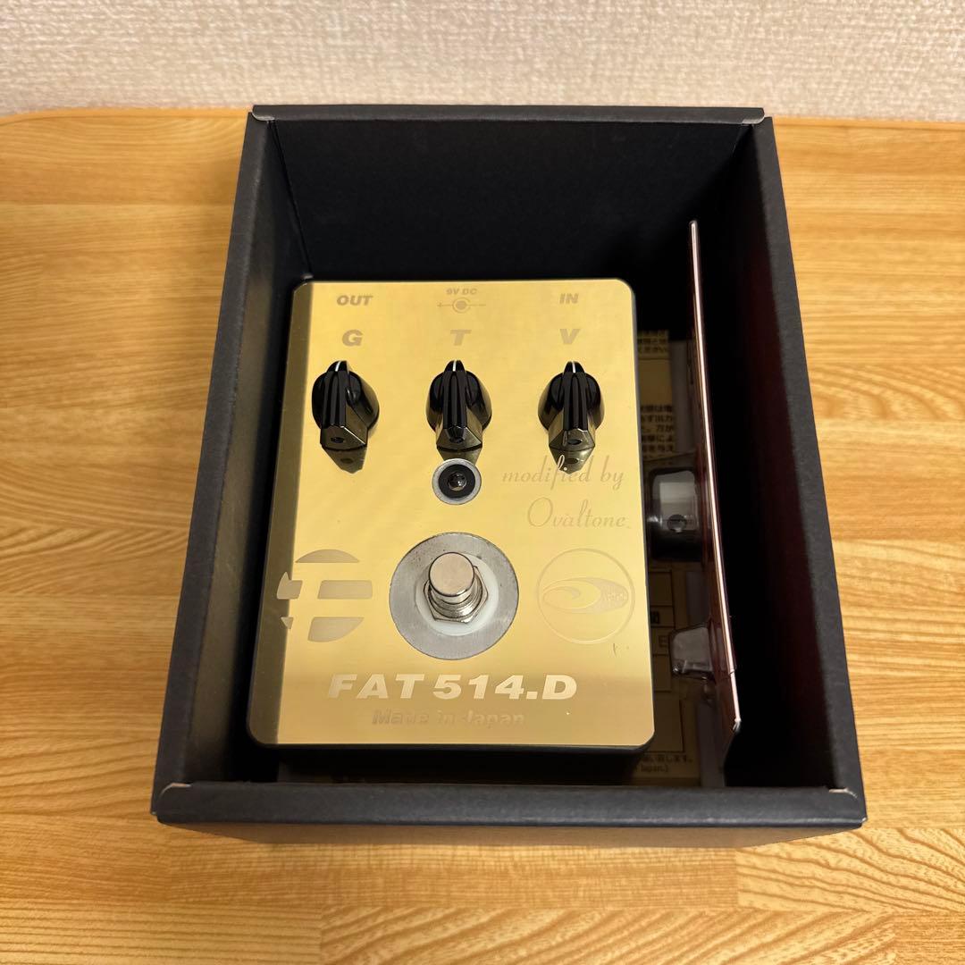 【最終値下げ】FAT 514.D Modified by Ovaltone