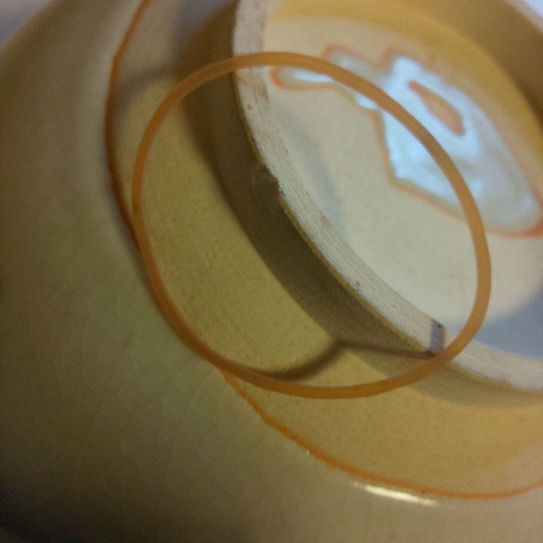 A 200 主菓子器 雲錦