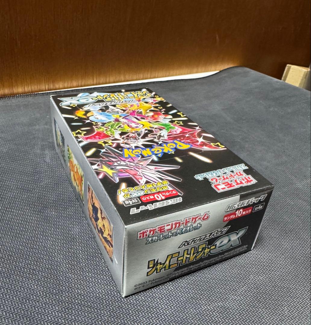 ポケモンカードゲーム シャイニートレジャーex 新品・未開封BOXシュリンクなし